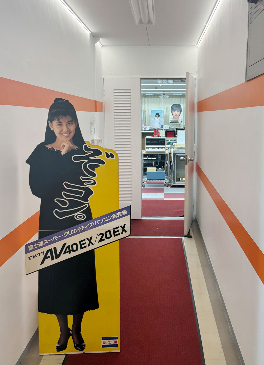 https://blog.atelier-nii.com/blog/2025/03/30/2025-03-30-13.21.22.jpg