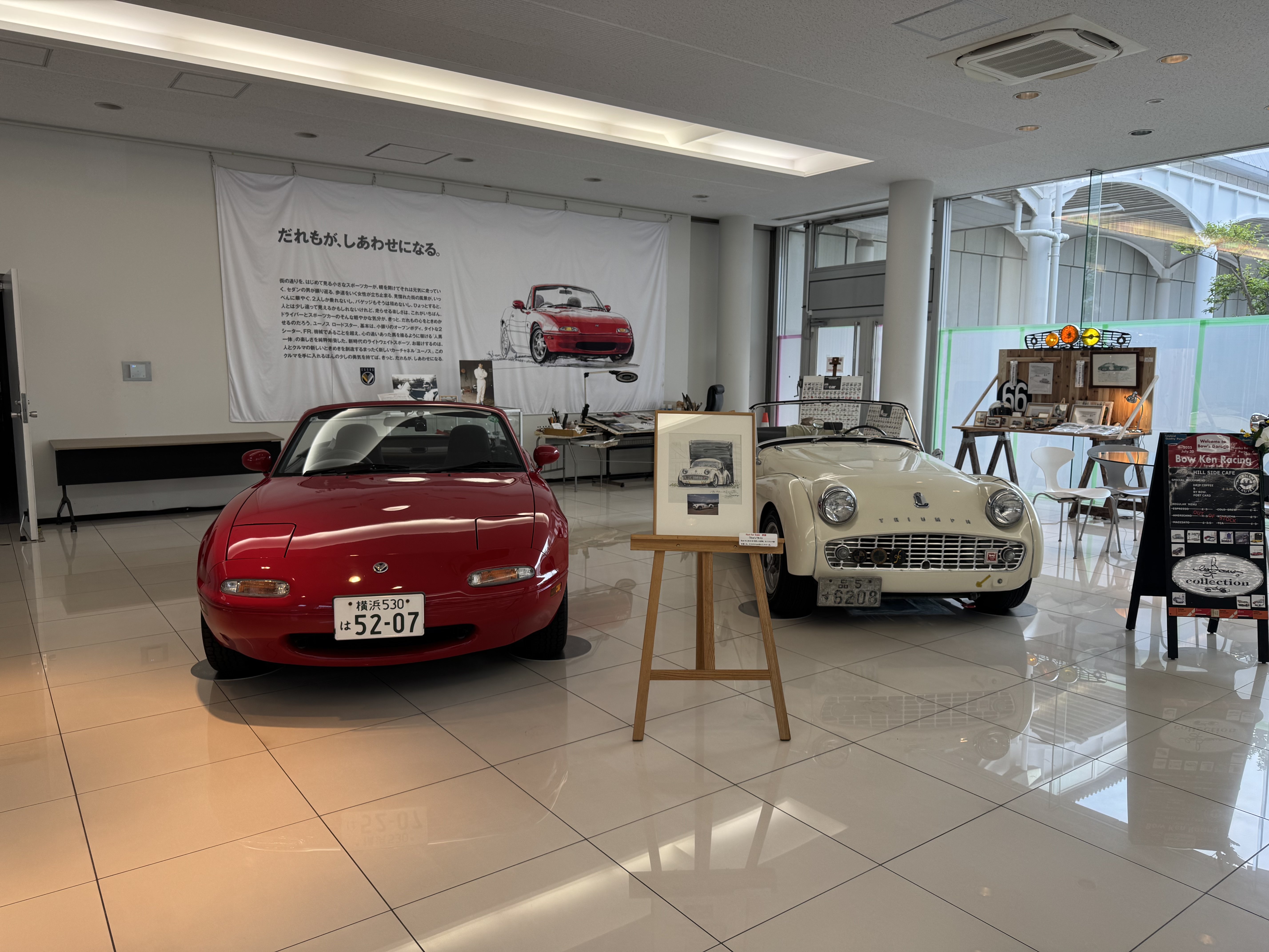 https://blog.atelier-nii.com/blog/2025/07/06/062a7b70ccde3bf925f0a1aa88c6b962da7920cc.jpg