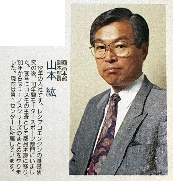 https://blog.atelier-nii.com/blog/2025/10/13/IMG_4506.jpg