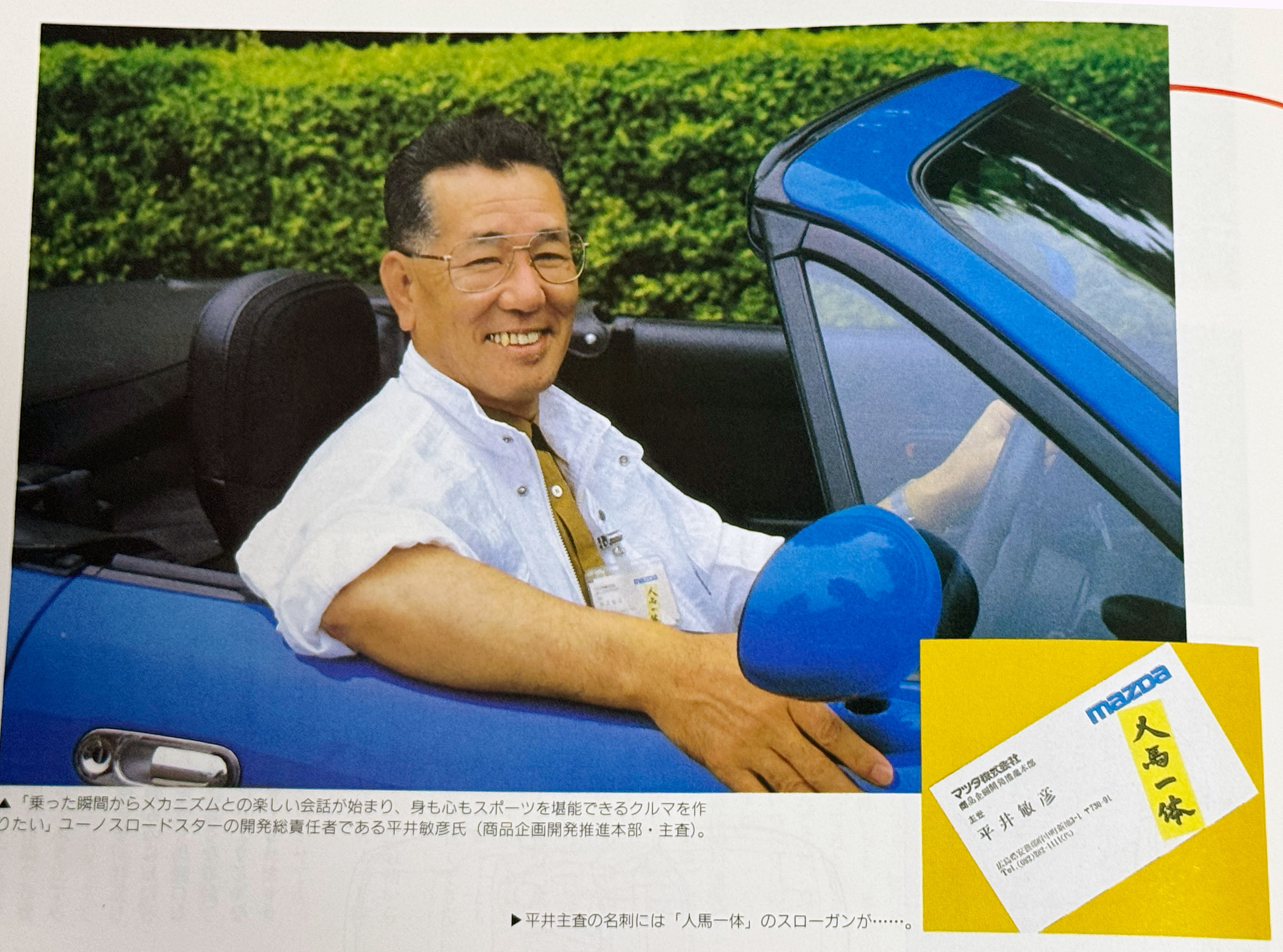 https://blog.atelier-nii.com/blog/2025/10/13/IMG_4508.jpg