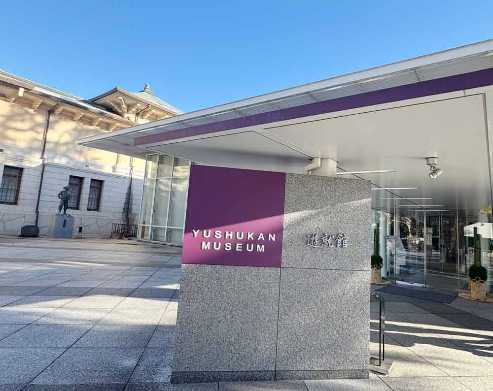 https://blog.atelier-nii.com/blog/2026/01/03/2026-01-03-08.45.jpg
