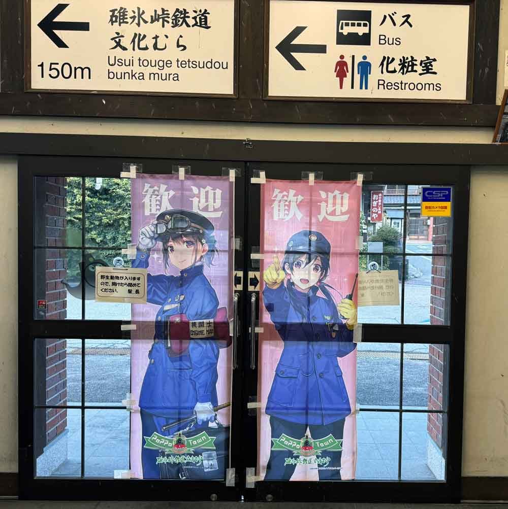 https://blog.atelier-nii.com/blog/2026/01/10/2026-01-10-15.54.jpg