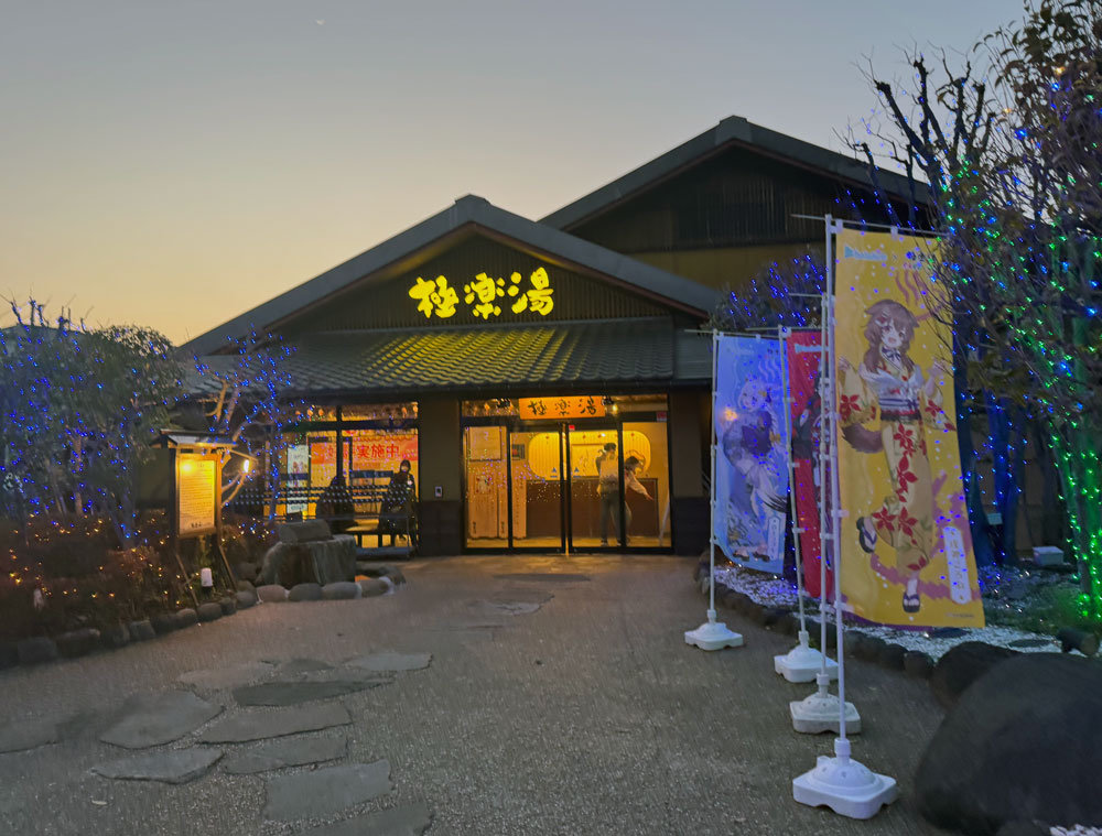 https://blog.atelier-nii.com/blog/2026/04/21/2026-03-21-18.04.jpg
