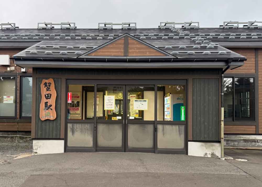 https://blog.atelier-nii.com/blog/2026/08/10/2026-08-10-05.13.jpg