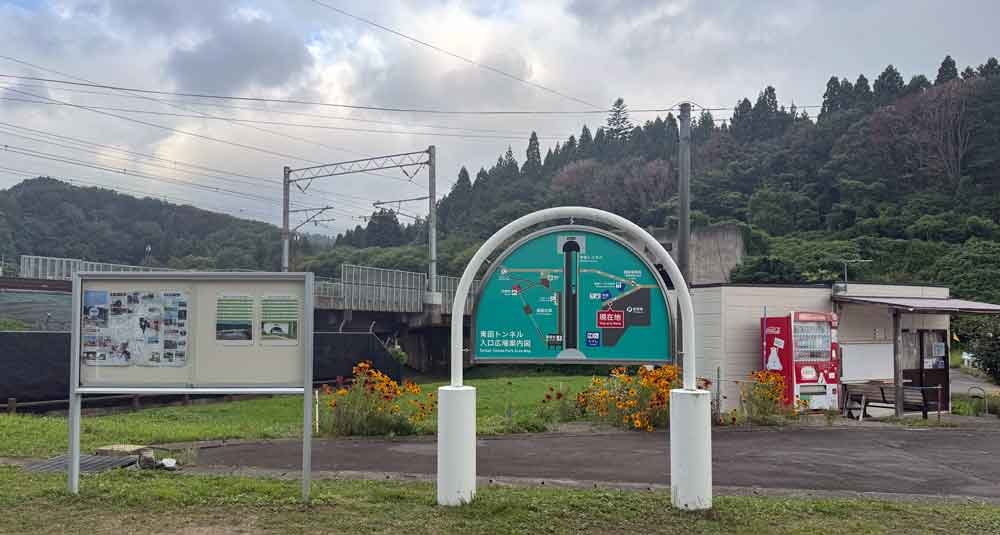 https://blog.atelier-nii.com/blog/2026/08/10/2026-08-10-06.19a.jpg