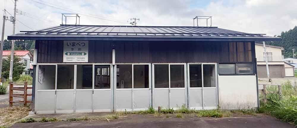 https://blog.atelier-nii.com/blog/2026/08/10/2026-08-10-07.31.jpg