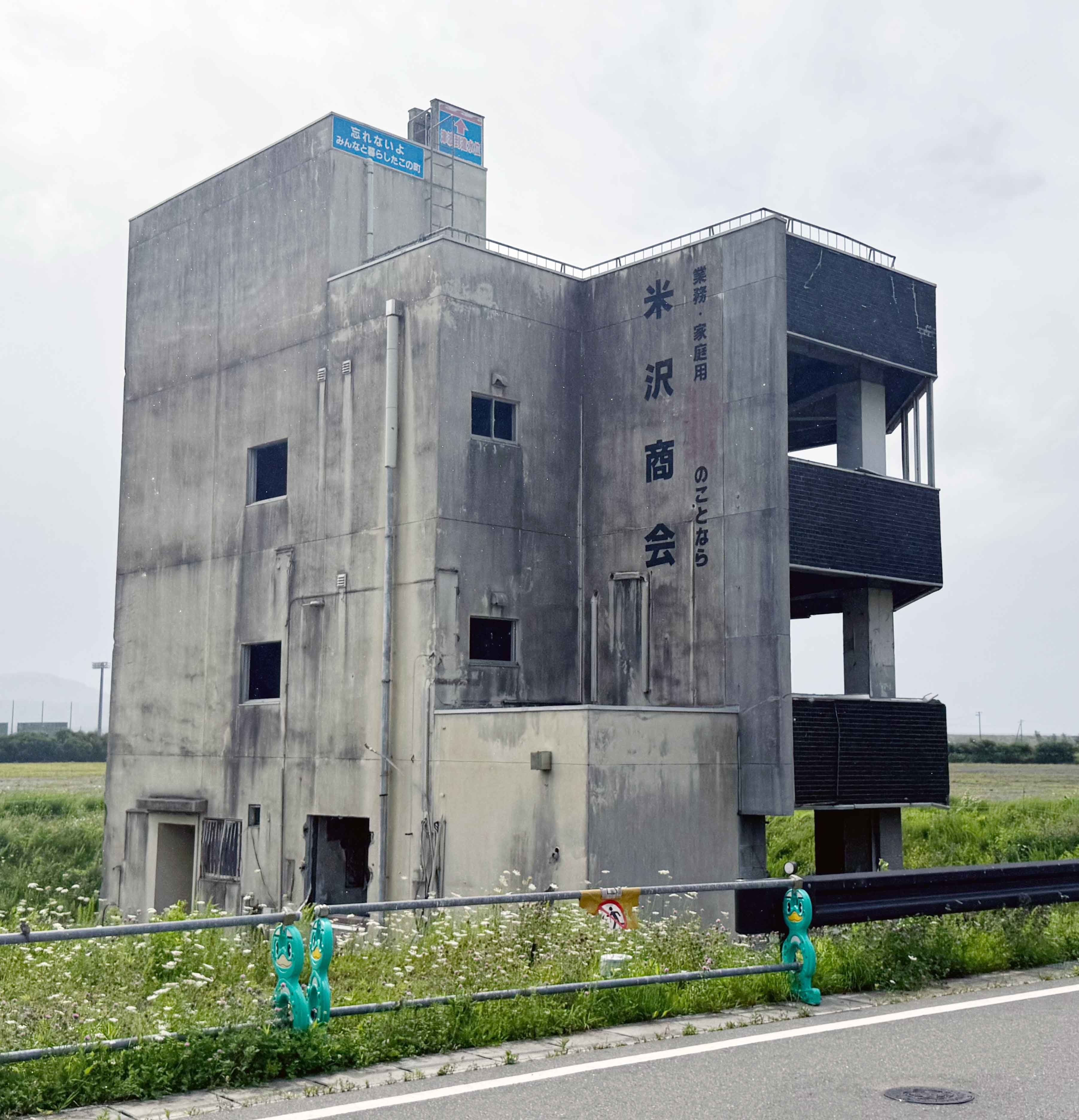 https://blog.atelier-nii.com/blog/2026/08/11/2026-08-11-09.27.jpg