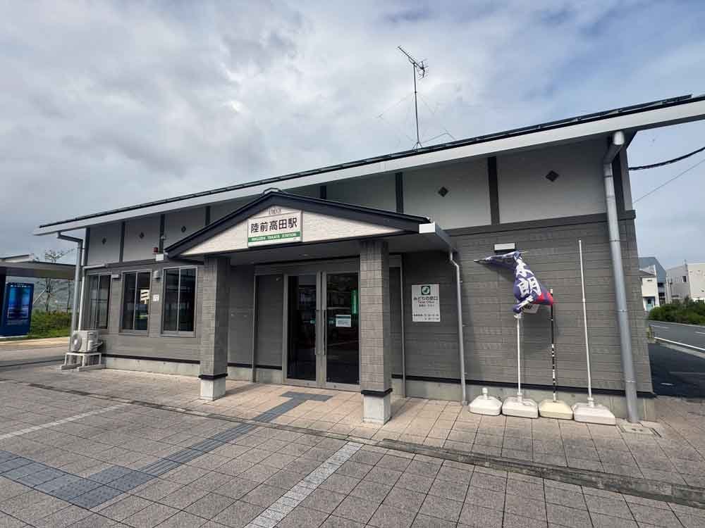 https://blog.atelier-nii.com/blog/2026/08/11/2026-08-11-09.31.jpg