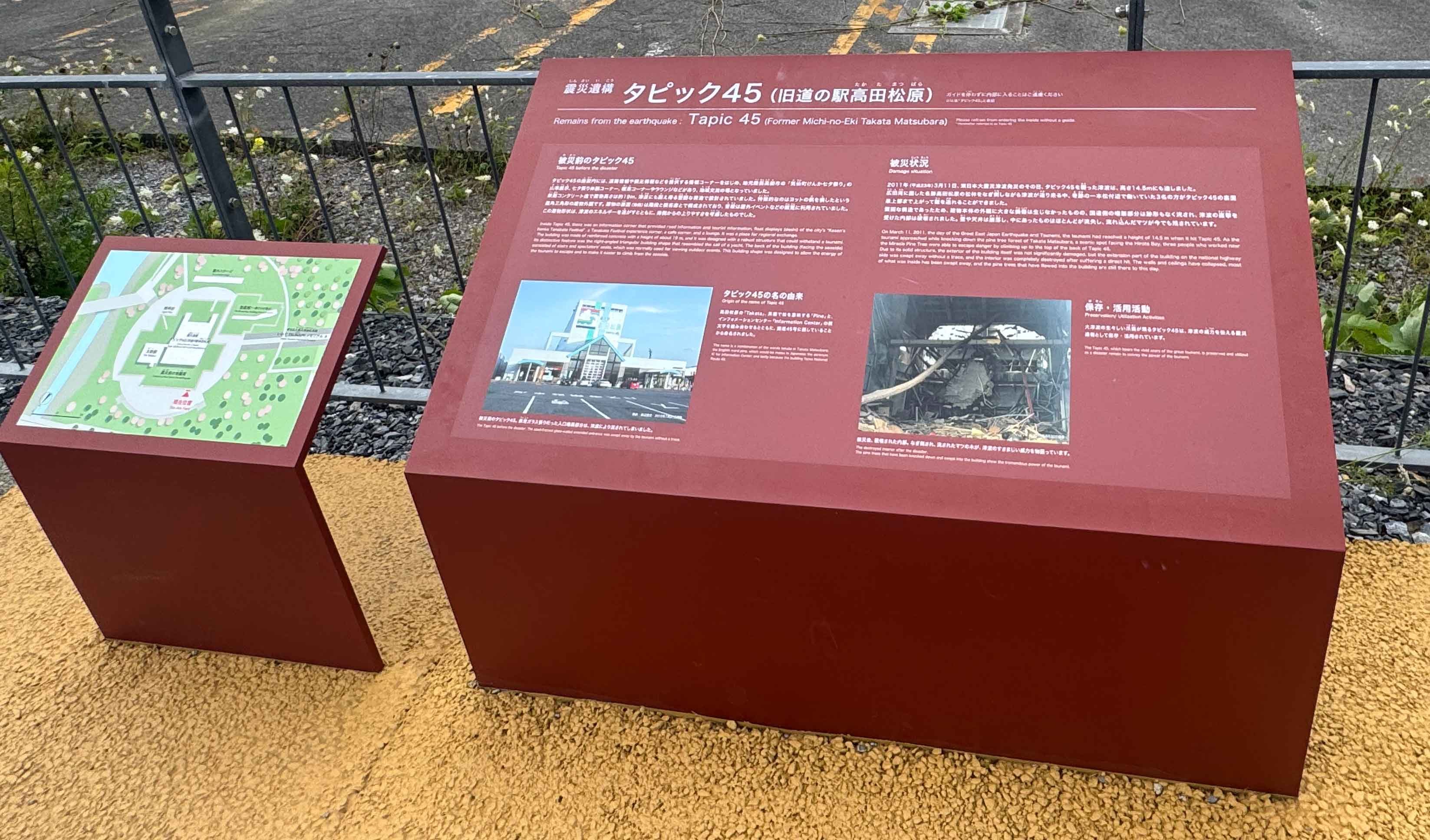 https://blog.atelier-nii.com/blog/2026/08/11/2026-08-11-09.39.jpg