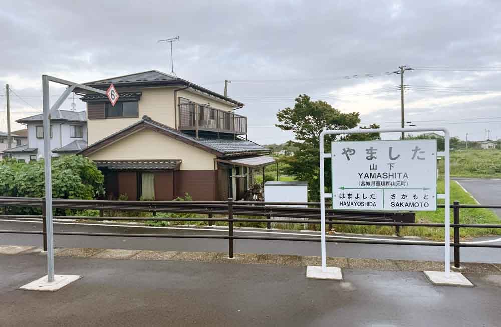 https://blog.atelier-nii.com/blog/2026/08/11/2026-08-11-18.21b.jpg