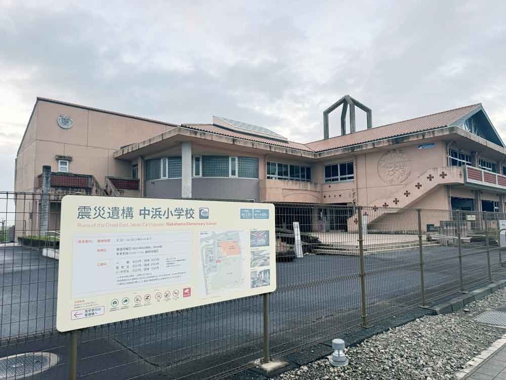 https://blog.atelier-nii.com/blog/2026/08/11/2026-08-11-18.30.jpg