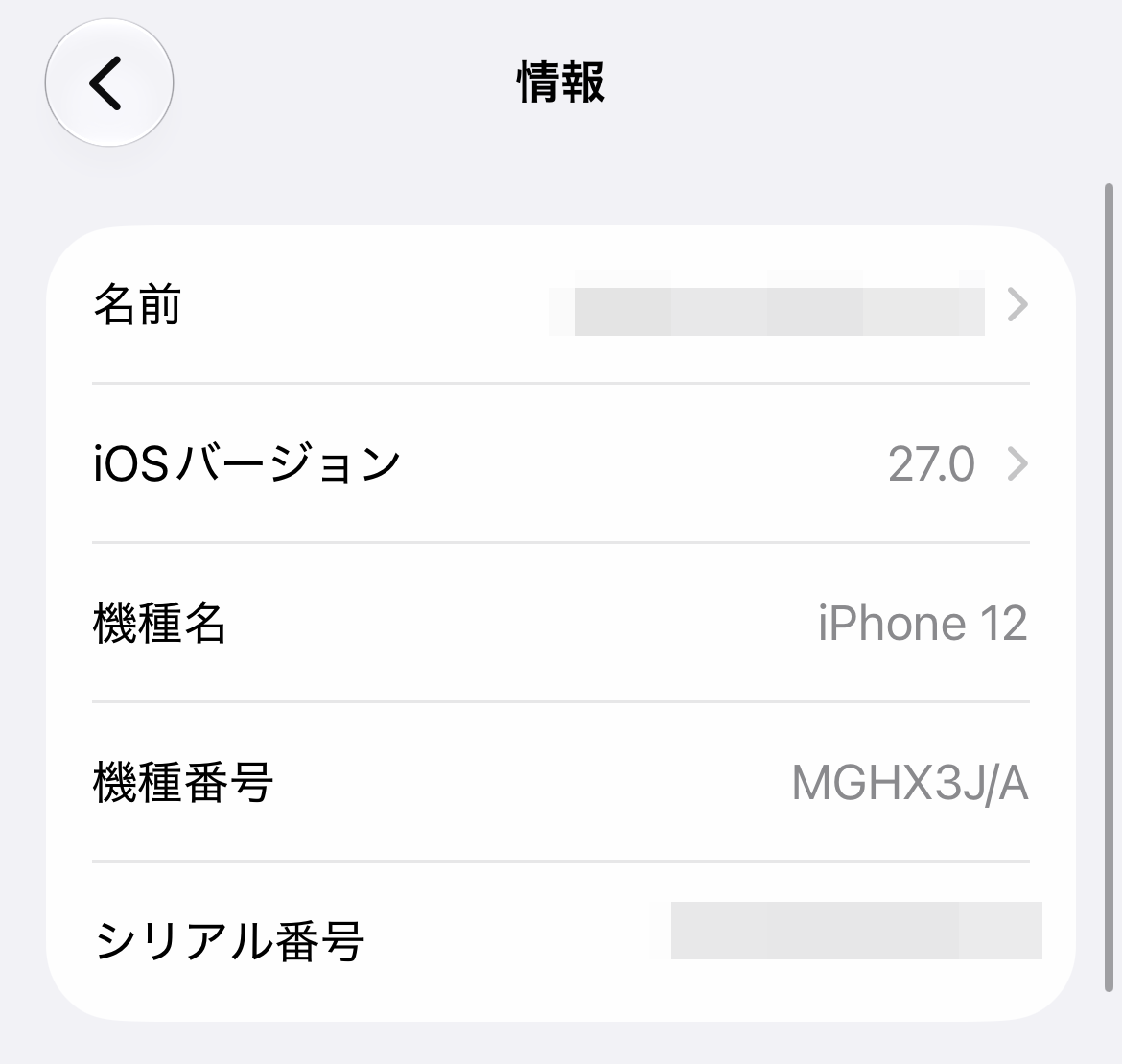 https://blog.atelier-nii.com/blog/2026/09/15/2026-09-16%2006.37.48.png