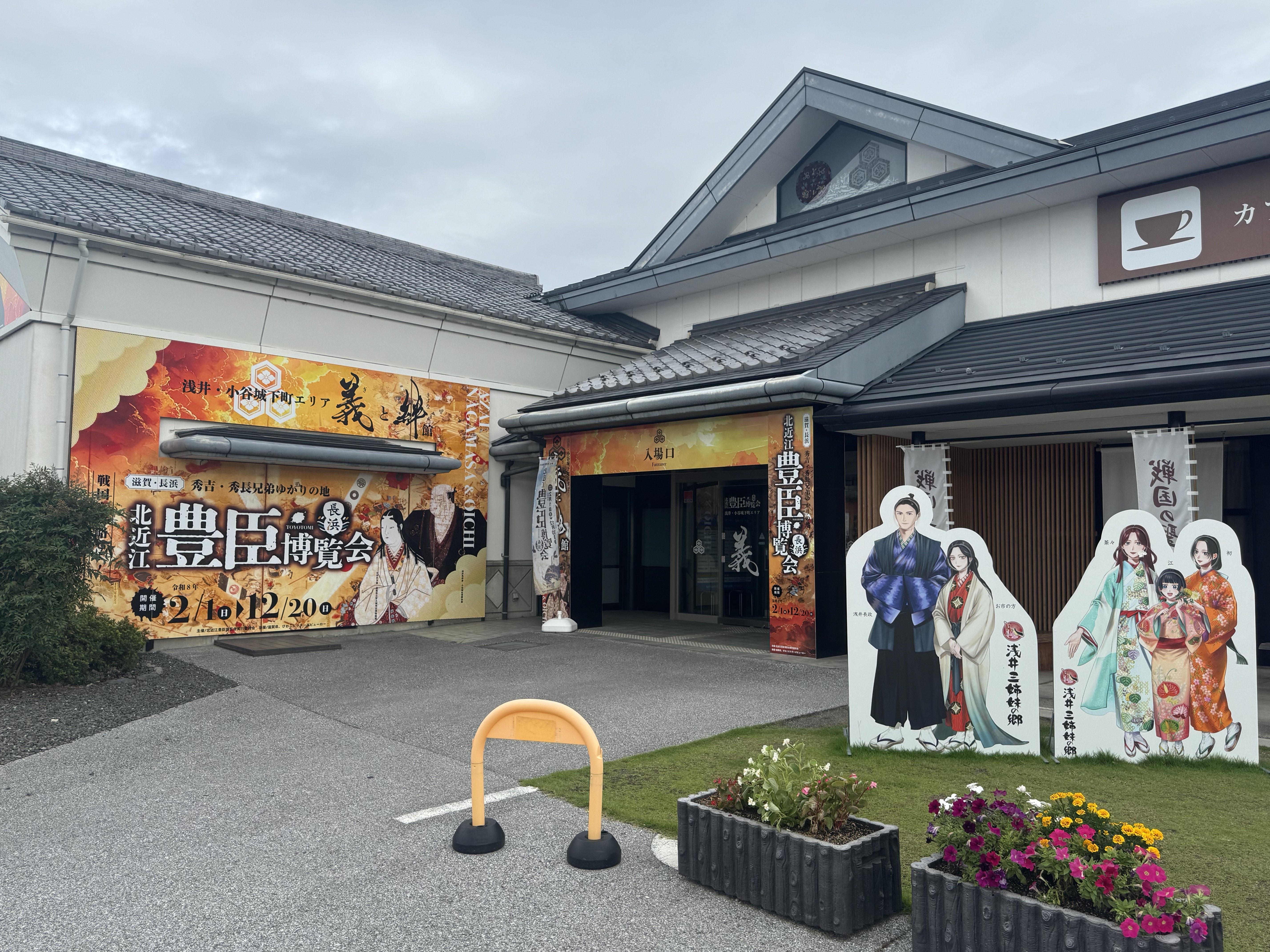 https://blog.atelier-nii.com/blog/2026/09/21/2026-09-21%2007.28.25.jpg