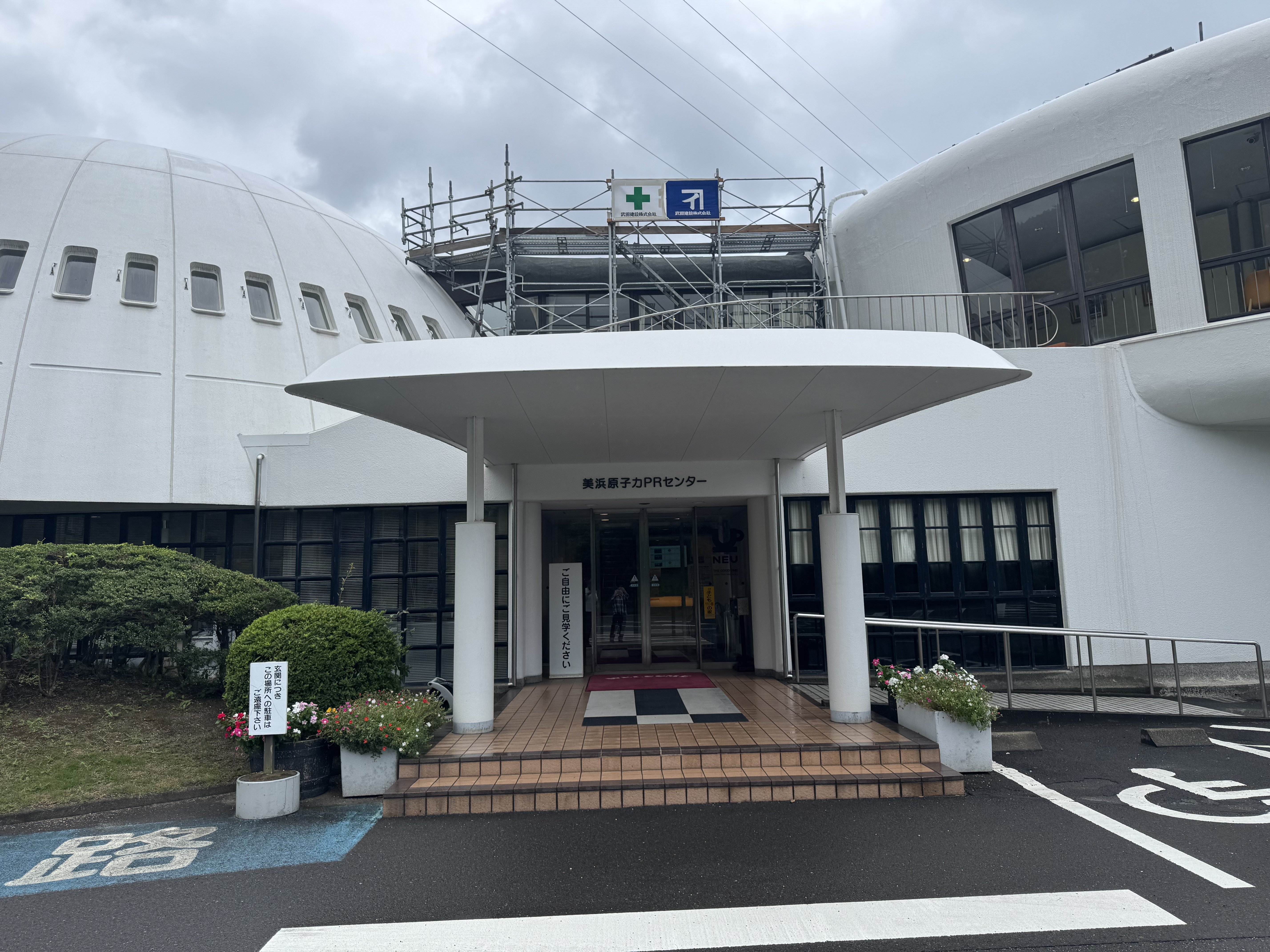 https://blog.atelier-nii.com/blog/2026/09/21/2026-09-21%2009.24.54.jpg
