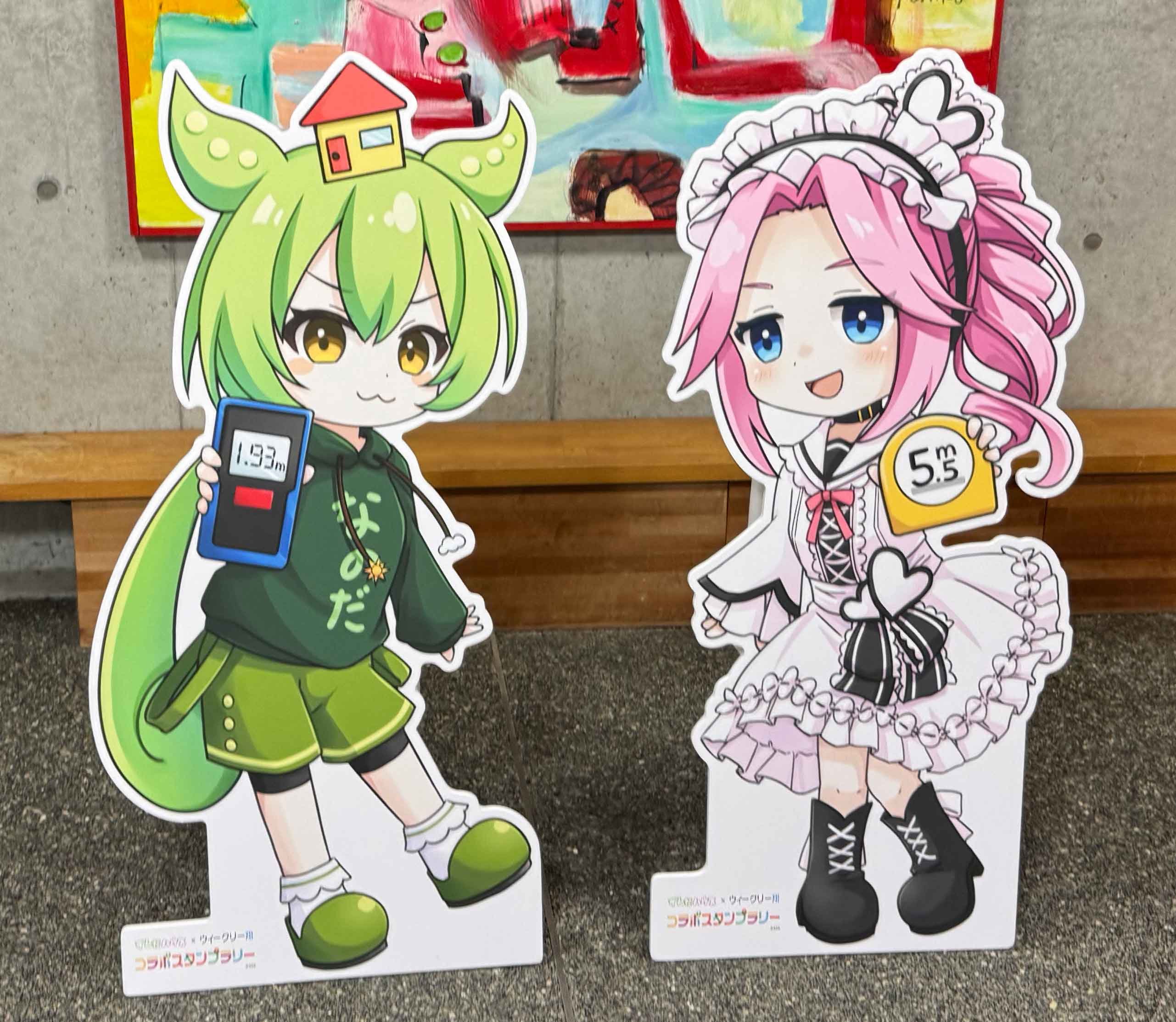 https://blog.atelier-nii.com/blog/2026/09/22/2026-09-22-20.15.jpg