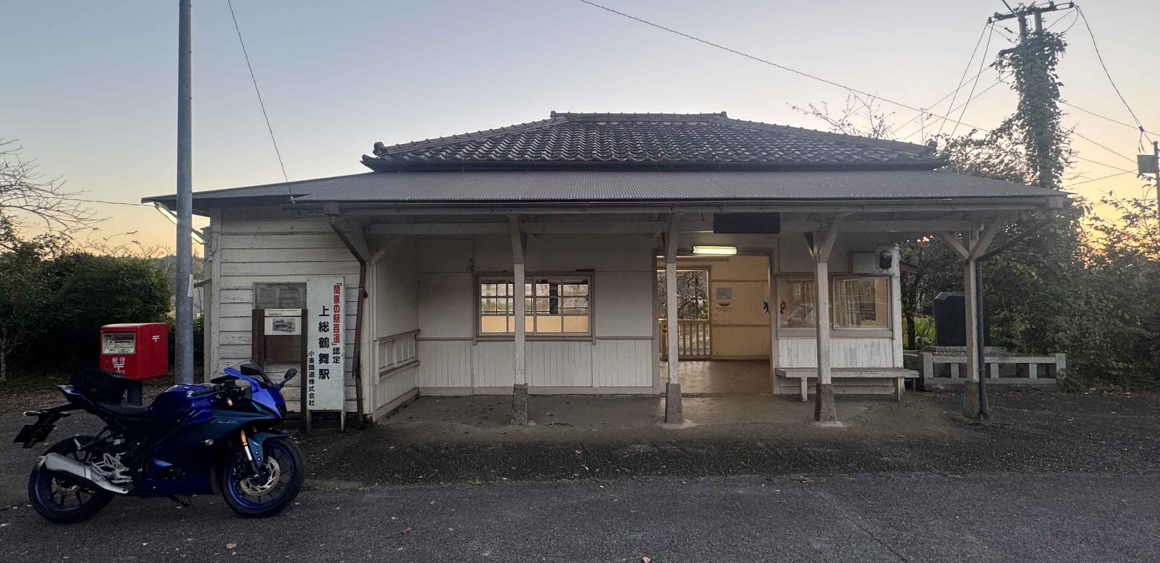 https://blog.atelier-nii.com/blog/2026/10/11/2026-10-11-17.05.jpg