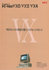 pc9801vx2.jpg
