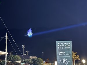 2026-02-14 19.19.27.jpg
