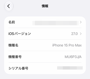 2026-09-16 06.37.21.png