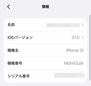 2026-09-16 06.37.48.png