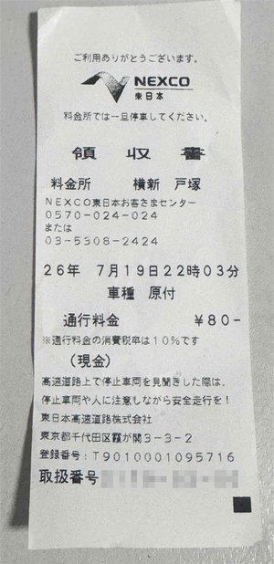 0a99a708b7.jpg