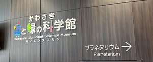 2026-03-21-10.01.jpg