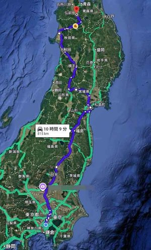 スクリーンショット-2026-10-12-010937.jpg